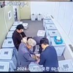 새벽 3시에 참관인 없이 사전투표함의 봉인지를 뜯는다면?